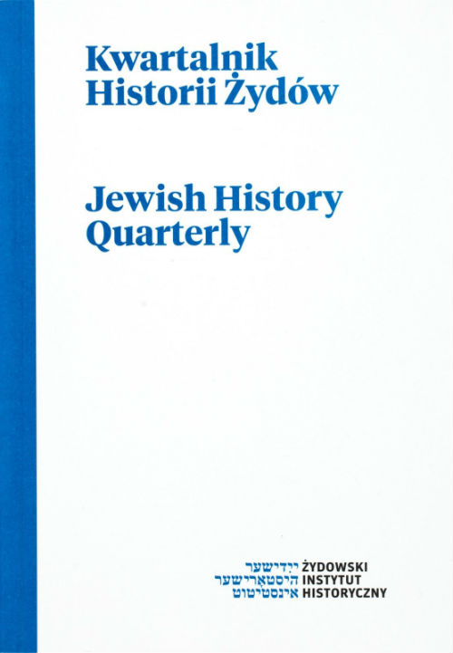 Social and religious life of Jewish community of Biała Podlaska poviat in the years 1944-1947 Cover Image