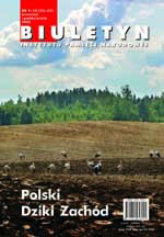 Calendar of IPN July - August 2005 Cover Image
