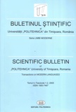 The institutional discourse: description through specific functions Cover Image