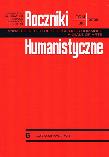 Ad perpetuam rei memoriam. Profesorowi Ryszardowi Rzepce z okazji 65. urodzin, red. J. Migdał, Poznań 2005 Cover Image