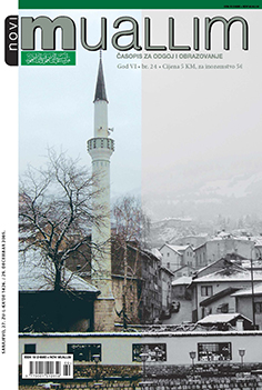 ISLAM I EVROPSKA UNIJA: AUSTRIJSKI MODEL