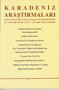 Political and Economical Activities of Genç Mustafa Ağa of Canik, Magnate of Ünye Cover Image