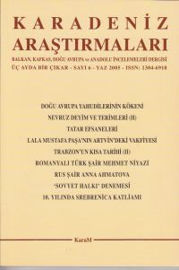 Lev Gumilyov'un Annesi, Rus Şair Anna Ahmatova ve 1920-1925 Yıllarındaki Baskılar