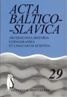 About the etymology of specific manuscript old-Russian oikonyms of the XIV-XVII centuries with the stems of the Baltic origin Cover Image