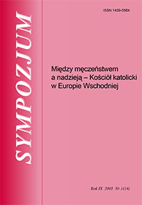 Introduction to the symposium Cover Image