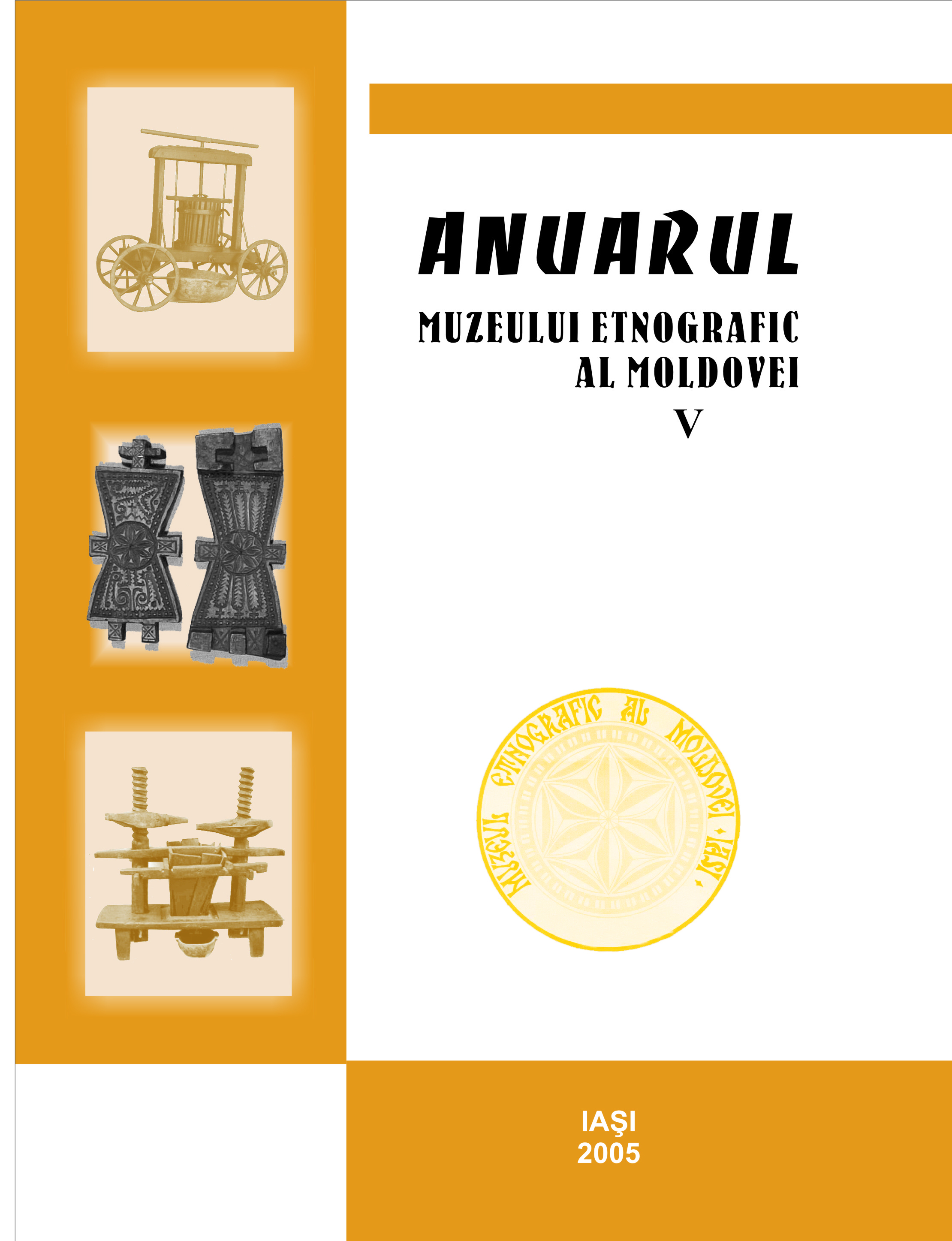 Manual Systems for Making Flour Within the Collections of the Ethnographic Museum of Moldavia in Iaşi Cover Image