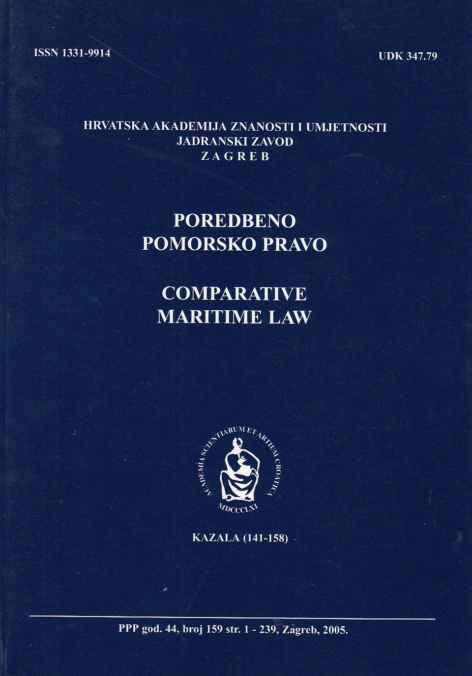 Regulation of ship hypotheque in the Republic of Croatia Cover Image