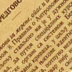 SMITH’S THEORY OF WAGES AND ITS IMPACT ON THE THEORY OF WAGES IN THE 19-TH CENTURY Cover Image