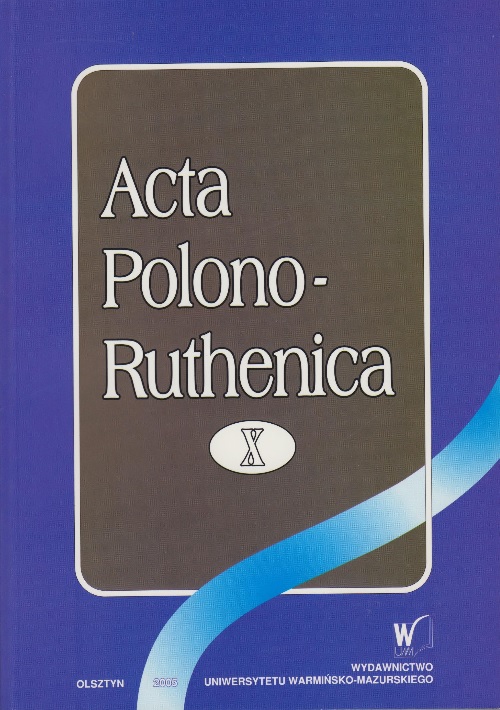 Środki wyrazu modalnego znaczenia konieczności w powieści Bolesława Prusa „Lalka" i w jej rosyjskim tłumaczeniu Cover Image