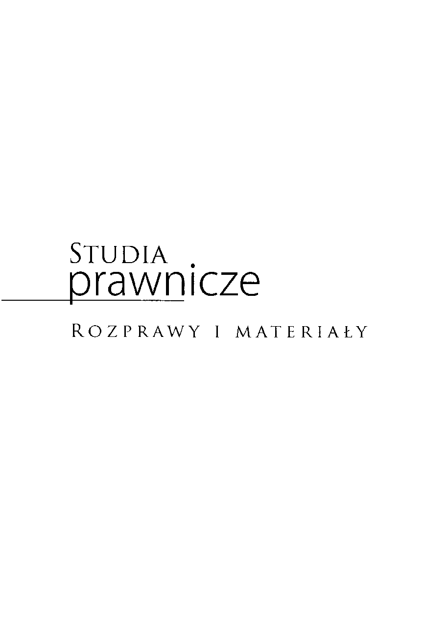 Związki pomiędzy formami własności a władzą w spedytorskich organizacjach wielopodmiotowych