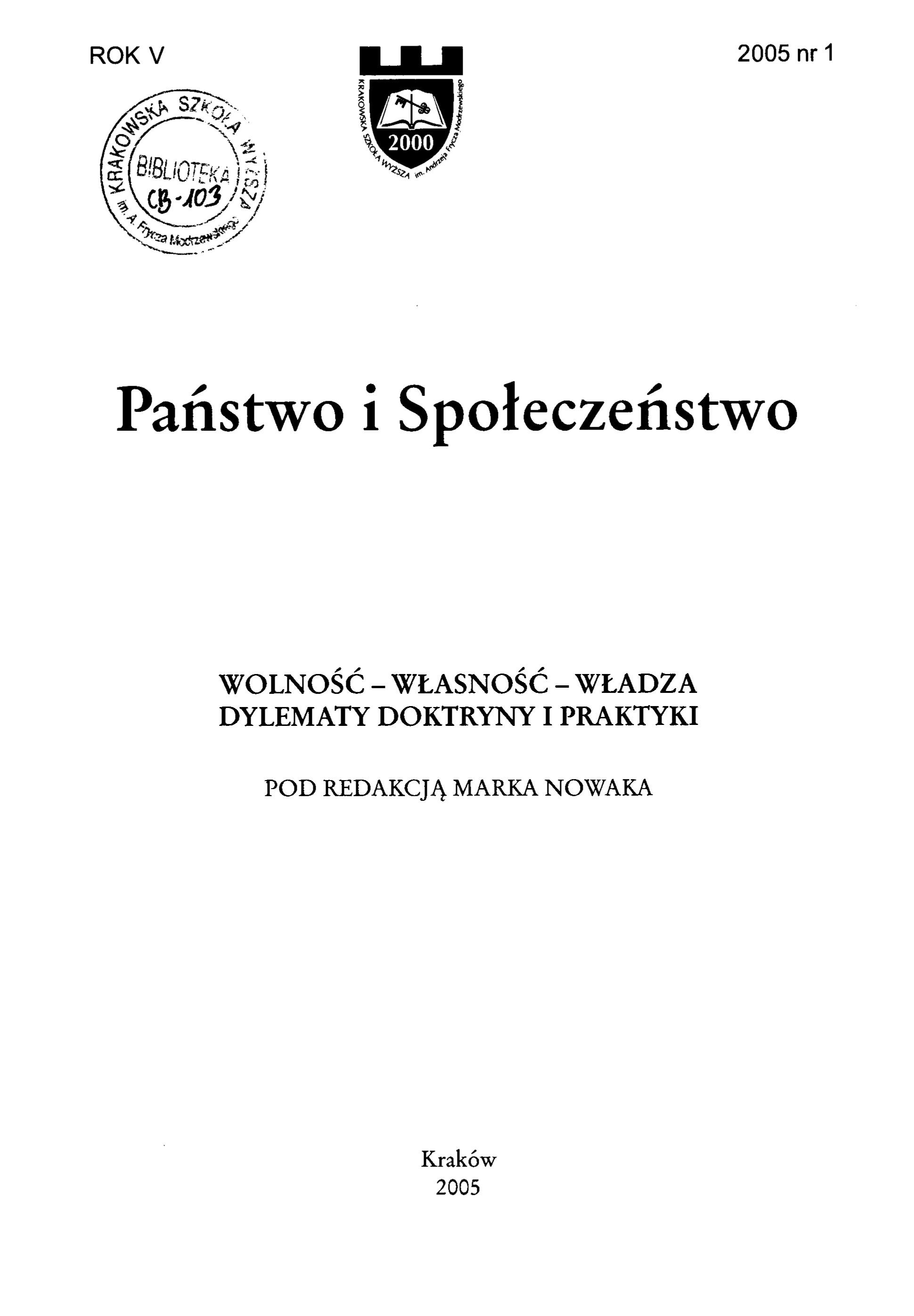 Wybór źródeł do nauki prawa wyznaniowego, oprać. Ewa Gajda [Towarzystwo Naukowe Organizacji i Kierownictwa, wyd. 1, Toruń 2004, ss. 418]