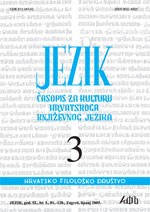 Pravopisni rat: Komentirana bibliografija publicističkih članaka o hrvatskom pravopisu objavljenih u 2000. i 2001. godini