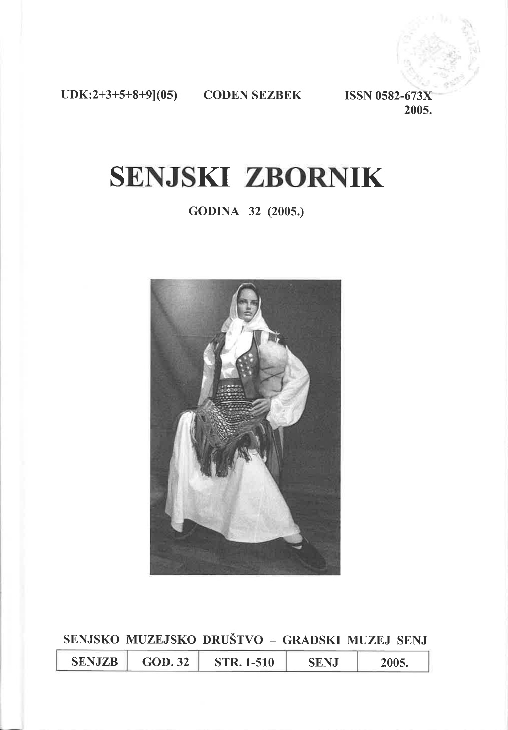 Križari na gospićkom području 1945. - 1950.