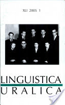 Review on: V. K.  Kel'makov,  Dialektnaja i istoritsheskaja fonetika udmurtskogo jazyka 1, Izhevsk 2003 Cover Image