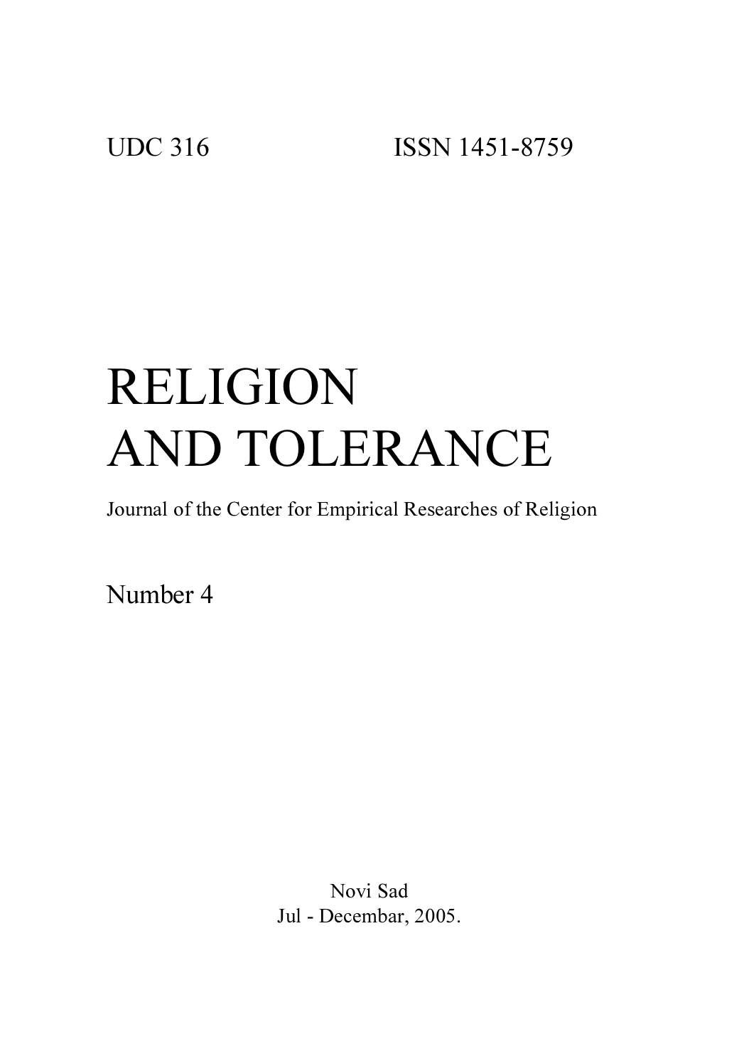 RELIGIOUS TOLERANCE IN ISLAMIC SPAIN Cover Image