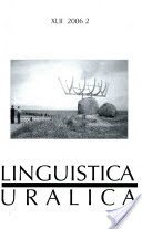 Review on: V.  K.  K e l' m a k o v,  Dialektnaja i istoritsheskaja fonetika udmurtskogo jazyka 2, Izhevsk 2004 Cover Image