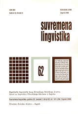 Book review: S. Ham: Povijest hrvatskih gramatika Cover Image