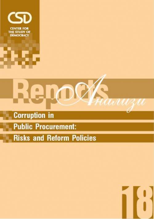 Public Procurement: A Driving Force and Instrument of Political Corruption Cover Image