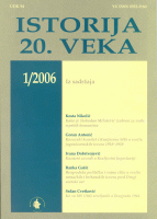 Czechoslovak Public and Resolution of Informbureau 1948. Cover Image