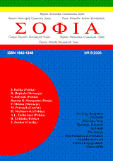 Czech Philosophy in 1939–1945  Cover Image