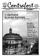 Bukovina:  A Week in Chernivtsi and Surroundings Cover Image