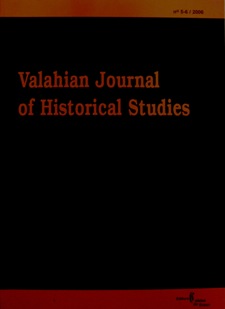 Andrei Miroiu, Radu-Sebastian Ungureanu, eds. Handbook for International Relations (Iaşi: Polirom, 2006), 352 pp. Cover Image