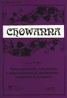 A review of: Stanisław Mauersberg, Marian Walczak, The Polish schooling after the World War II (1944-1956). Warszawa [...] 2005 Cover Image