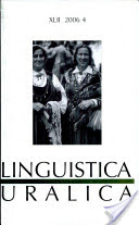 Review on: J.  A.  Cypanov,  Grammatitsheskie kategorii glagola v komi jazyke, Syktyvkar 2005 Cover Image