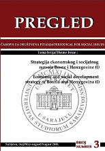 The EU Concept of State aid - The search for balance between the economic sovereignty of states and the imperatives of the EU Single Market Cover Image