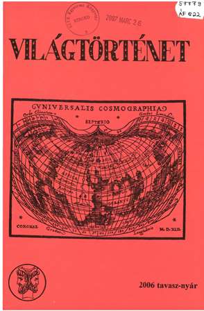 László Kürti: Youth and the State in Hungary. Capitalism, Communism and Class  Cover Image