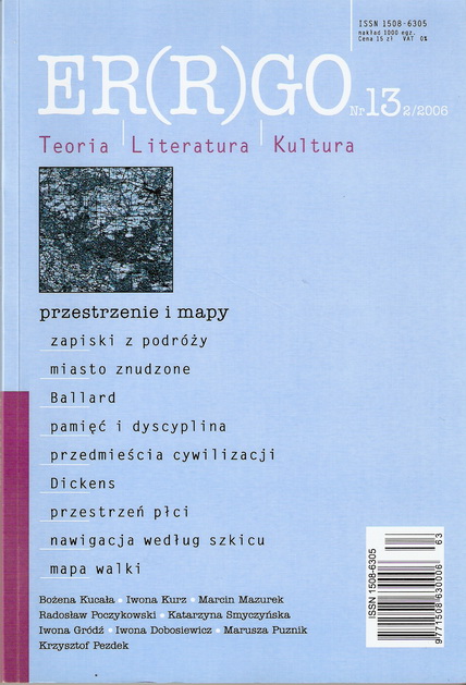 Notes on books Cover Image