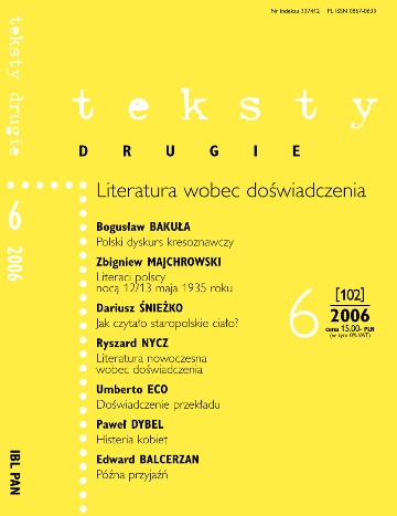 The experience of translation (trans. Remigiusz Ryziński) Cover Image