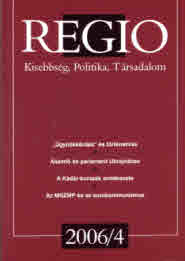 The Kádár-Era and the Eurocommunism. Dialogue with the French Communists Cover Image