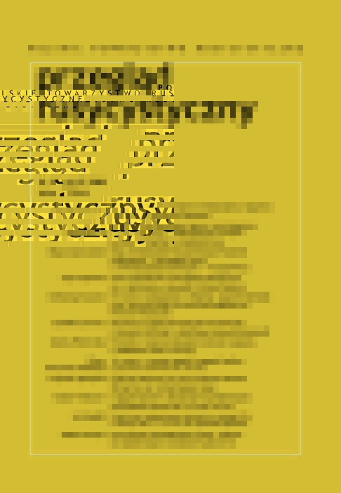 Introduction Cover Image