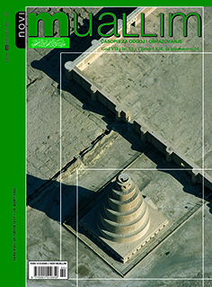 REVIEW Cover Image