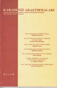 The Relatien between Old Anatolian Turkish and Anatolian Dialects in the Connection of the Vocale Cover Image
