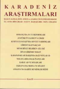 Socıal, Economic, Politic and Mılıtary Factors Affectıng Ottoman Reform in XIX. Century Cover Image