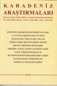 Target of Ahmet Hilmi of Filibe in Publishing the Journal Cover Image