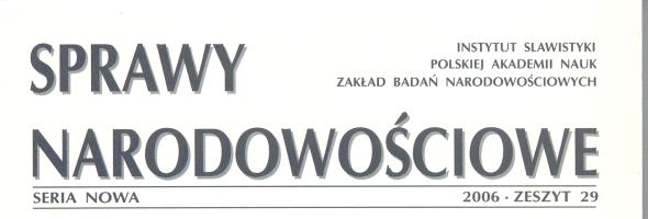 Stanislaw Ossowski and Jozef Obrebski Cover Image