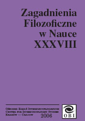 Fizyka i metafizyka w ujęciu Mikołaja Łosskiego