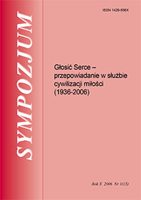 Introduction to the symposium Cover Image