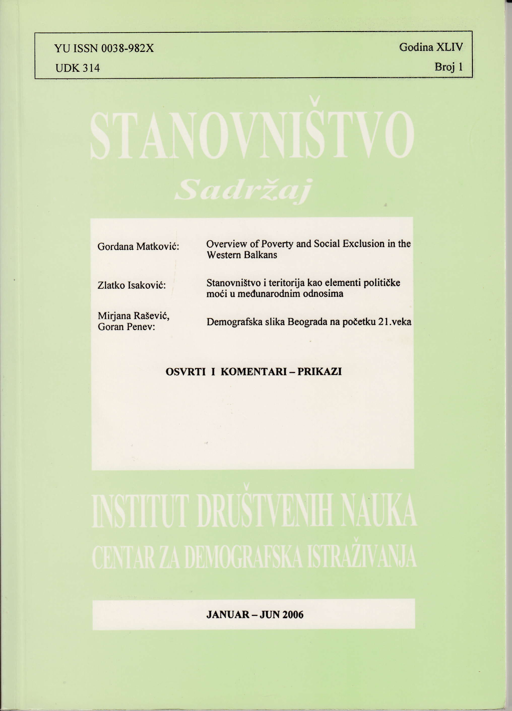 Stanovništvo i teritorija kao elementi političke moći u međunarodnim odnosima