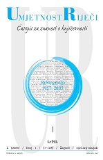 Umjetnost Rijeci 1(1957) – 49(2005) – Bibliogrpahic Register by Years and Issues Cover Image