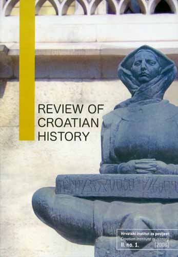 RELIGIOUS COMMUNITIES IN CROATIA FROM 1945 TO 1991 Cover Image