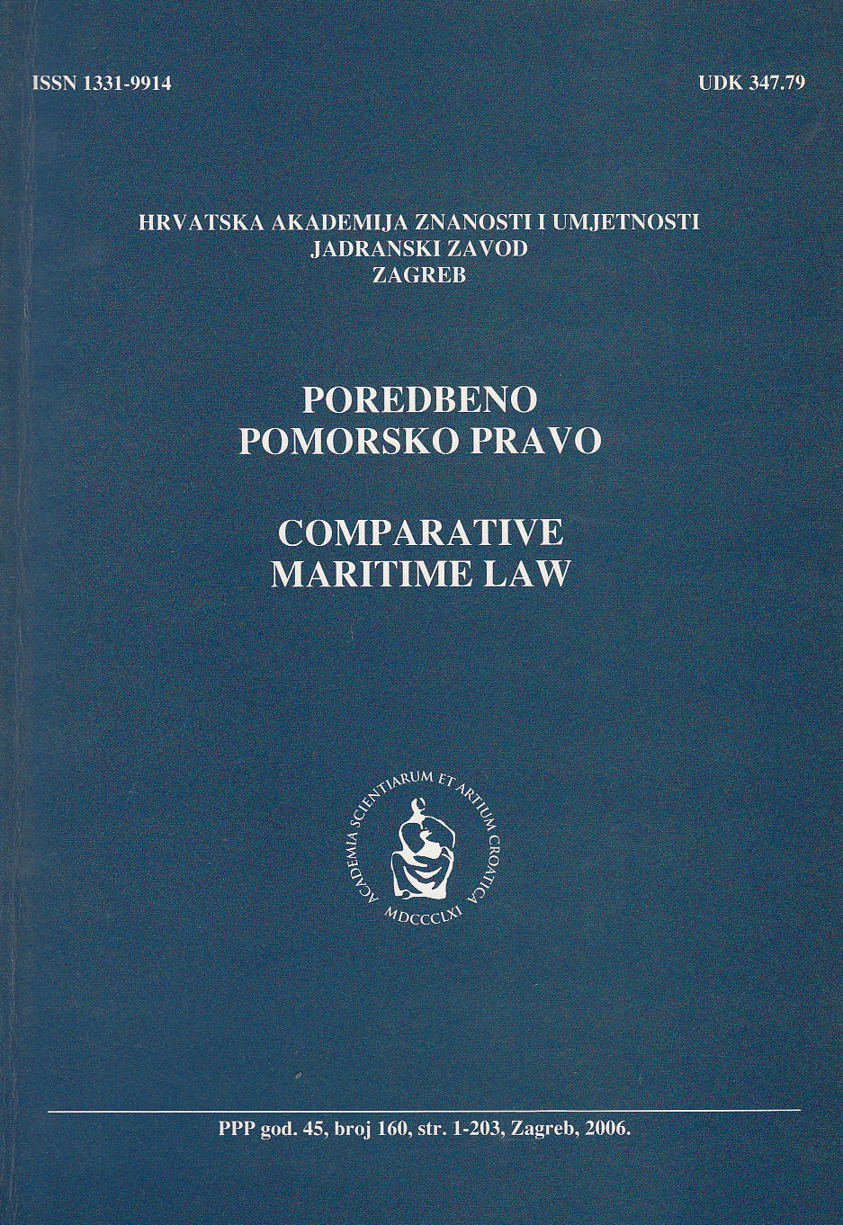 Pravo multimodalnoga prometa [= Law of Multimodal Traffic] (author R Zelenika) (Rijeka, 2006) : [book review] Cover Image