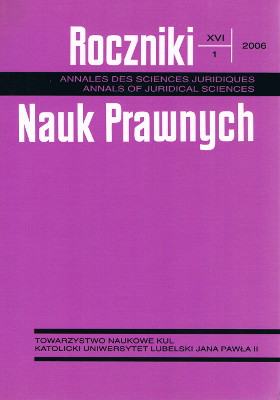 Ustalenie dodatkowego zobowiązania podatkowego w systemie podatku od towarów i usług (1993-2005)