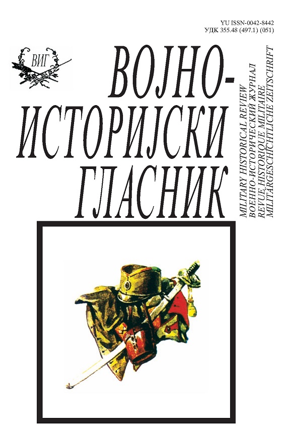 Restitutions of the Yugoslav Military Property from Czechoslovakia after the World War Two – Property of MTI Kragujevac, Vogošća, Barič and Obilićevo Cover Image