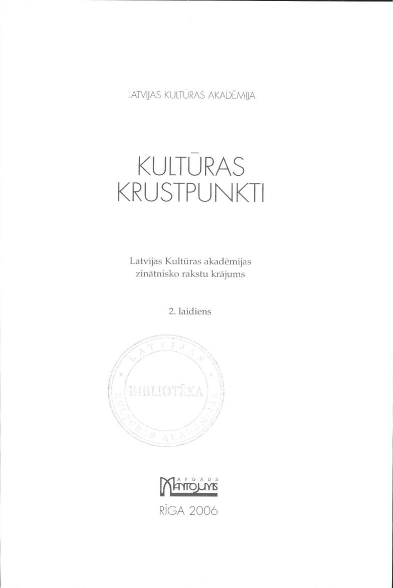 Poetry by Danute Paškevičiūte and Ale Ruta Crosspoints Between Emigre Writing and the Literary Tradition Cover Image