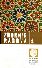 COMBINING TRADITIONAL AND RATIONAL METHODS IN HANDZIĆ'S INTERPRETATION OF QUR'AN Cover Image