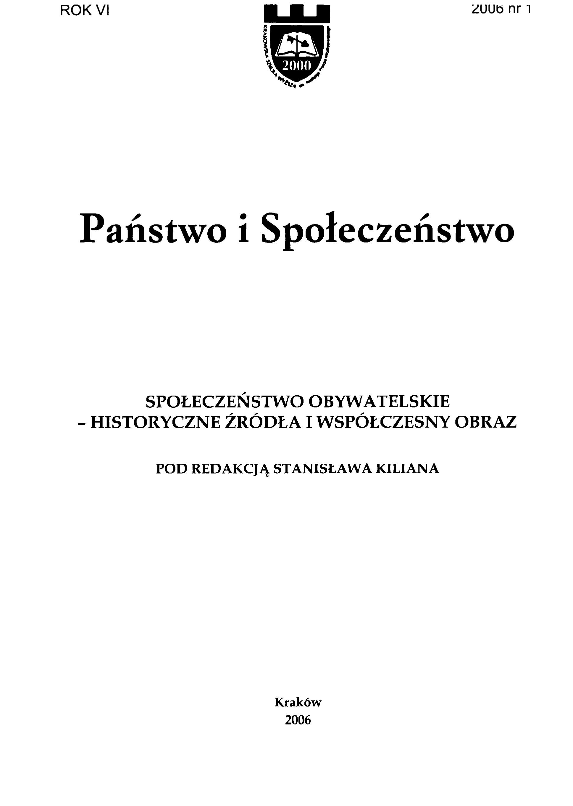 Z genezy pojęcia obywatelstwa